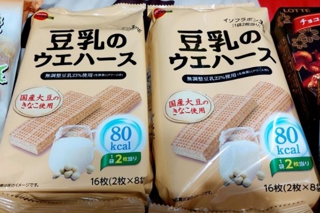 7-11低卡零食