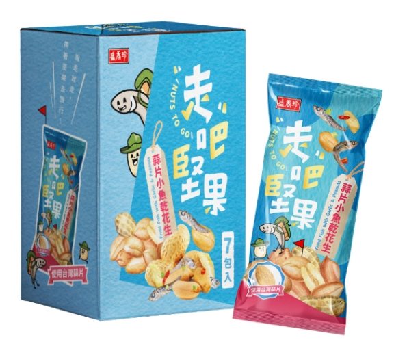 低卡零食推薦