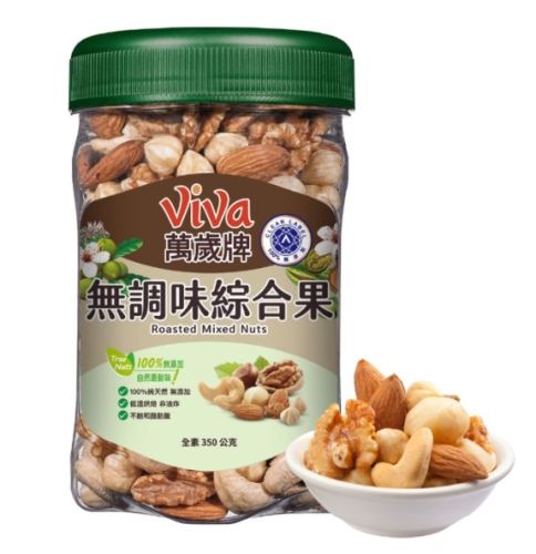 7-11低卡零食