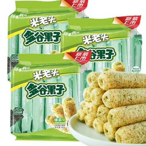 低卡零食推薦