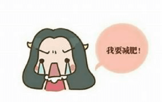 減肥為何需要運動